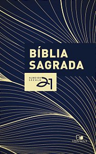 Livro Bíblia Almeida Século 21 brochura - Ramos c/ referências ...