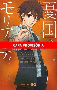 Livro Moriarty: O Patriota Vol. 14