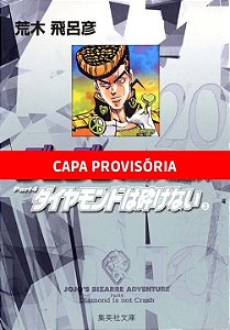 Livro Jojo's Bizarre Adventure - Parte 4: Diamond is Unbr...