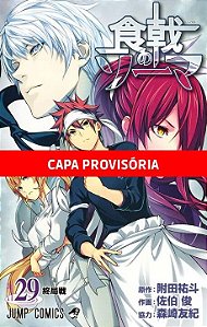 Livro Food Wars! Vol. 29 (Volume 29)