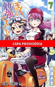 Livro We Never Learn Vol. 7