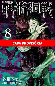 Livro Jujutsu Kaisen: Batalha de Feiticeiros Vol. 8