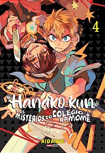 Livro Hanako-kun e os mistérios do colégio kamome vol. 4