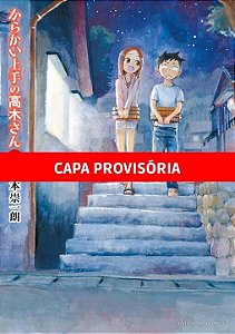 Livro Takagi - A Mestra das pegadinhas - 12