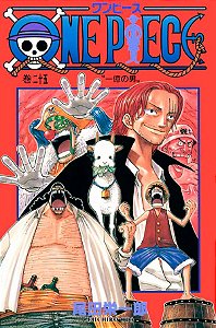 Livro One Piece 3 em 1 Vol. 9