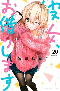 Livro Namorada de Aluguel Vol. 20