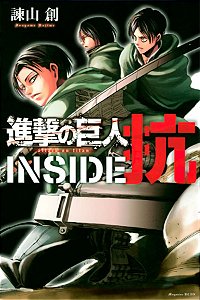 Livro Ataque dos Titãs: Inside