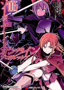 Livro Sword Art Online Progressive Vol. 5