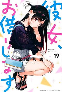 Livro Namorada de Aluguel Vol. 19