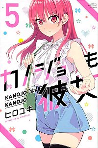 Livro Kanojo Mo Kanojo - Confissões e Namoradas Vol. 5