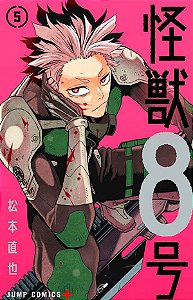Livro Kaiju N.° 8 Vol. 5