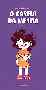 Livro O Cabelo Da Menina