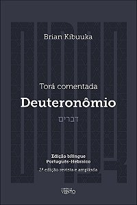 Livro Torá comentada: Deuteronômio