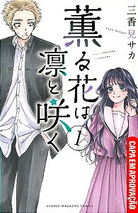 Livro Kaoru Hana: The Fragrant Flower Blooms with Dignity - Vol...