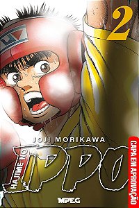 Livro Hajime no Ippo - Volume 02 (Volume 2)