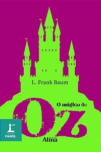 Livro Coleção Farol - O Mágico De Oz