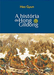 Livro A história de Hong Gildong