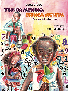Livro Brinca menino, brinca menina: pelo caminho das rima...