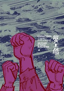 Kanikosen: o Navio Dos Homens