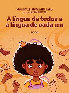 Livro A língua de todos e a língua de cada um
