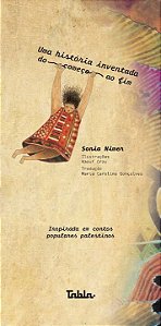 Livro Uma história inventada do começo ao fim