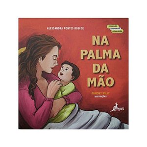 Livro Na palma da mão