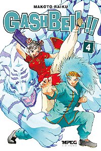 Livro Gash Bell!! - Volume 4 (Volume 4)