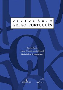 DICIONÁRIO GREGO-PORTUGUÊS