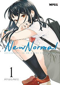 Livro New Normal - Volume 1 (Volume 1)