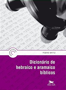Livro Dicionário de hebraico e aramaico bíblicos