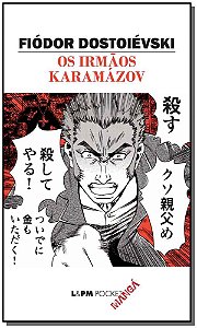 Livro Os irmãos karamázov