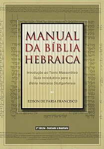 Livro Manual da bíblia hebraica - 3ª edição