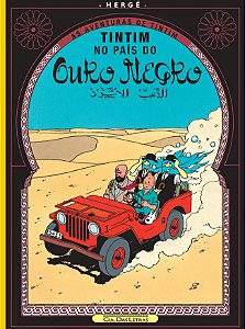 Livro Tintim no país do ouro negro