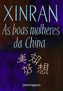 Livro As boas mulheres da China
