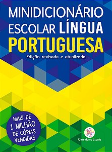 Livro Minidicionário escolar Língua Portuguesa (papel off...