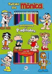Livro Turma da Mônica - Conhecendo as profissões