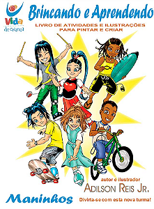 Livro Brincando e aprendendo: livro de atividade e ilustr...