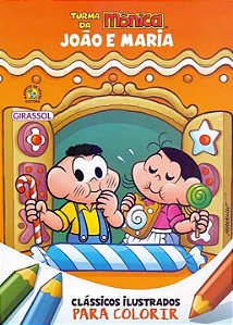 Livro Turma da Mônica Clássicos Ilustrados para Colorir J...
