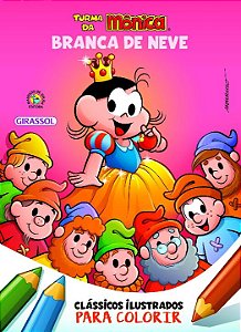 Livro Turma da Mônica Clássicos Ilustrados para Colorir B...