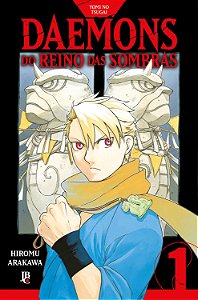 Livro Yomi no Tsugai - Daemons do Reino das Sombras Vol. 01