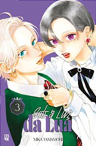Livro Sob a luz da lua vol. 03 (Volume 3)