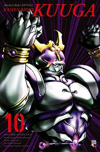 Livro Kamen rider kuuga - vol.10 big (Volume 10)
