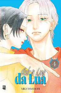 Livro Sob a luz da lua vol. 04 (Volume 4)
