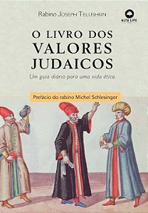 Livro O livro dos valores judaicos: um guia diário para u...