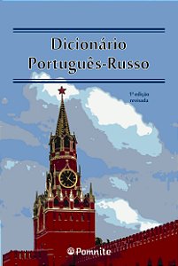 Livro Dicionário português-russo