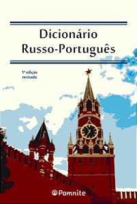 Livro Dicionário russo-português