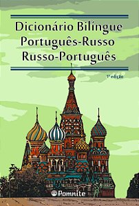 Livro Dicionario bilíngue - português-russo e russo-portu...