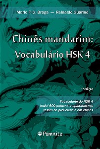 Livro Chinês mandarim: vocabulário hsk 4