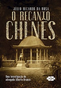 Livro O Recanto Chinês