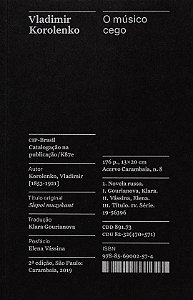 Livro O músico cego - Coleção Acervo (Volume 8)